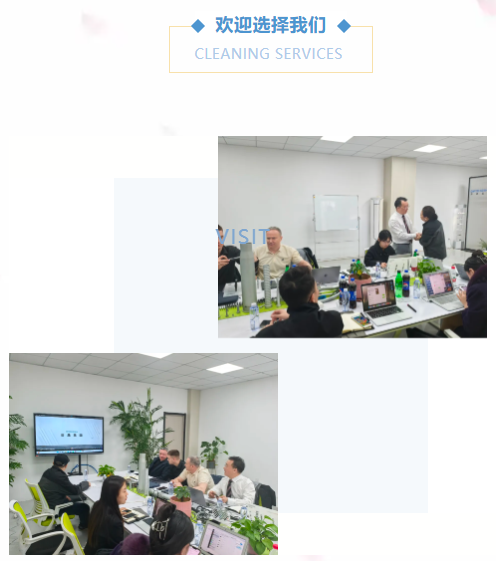 微信圖片_20250325160619.png