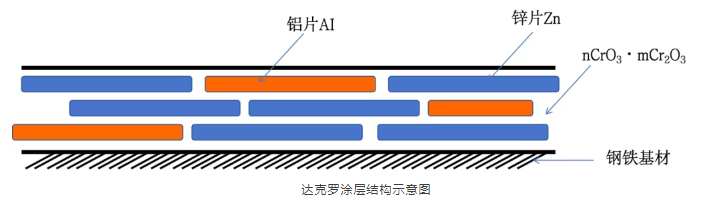 微信圖片_20250701154719.png