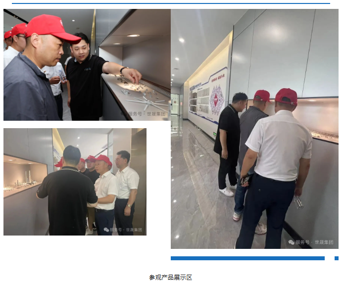 微信圖片_20250809151609.png