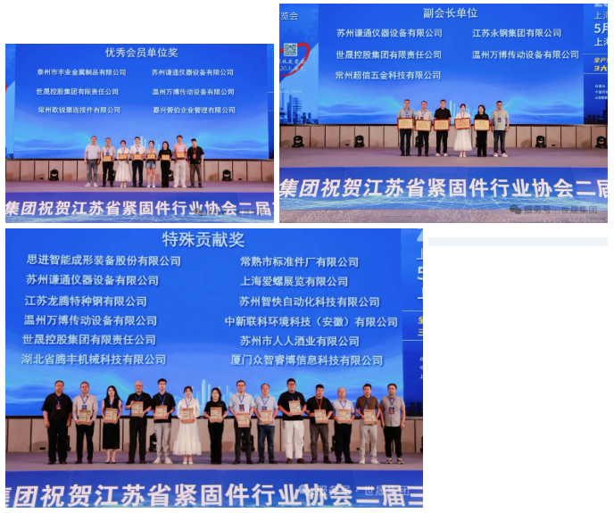 微信圖片_20251008131439_41_5.png