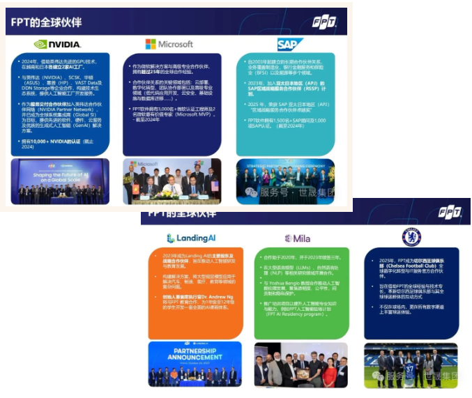 微信圖片_20251008133202_42_5.png