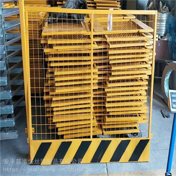 泓宸輝豎管標(biāo)語(yǔ)護(hù)欄 紅白色基坑網(wǎng) 工地樓層臨邊網(wǎng) 防掉落圍欄